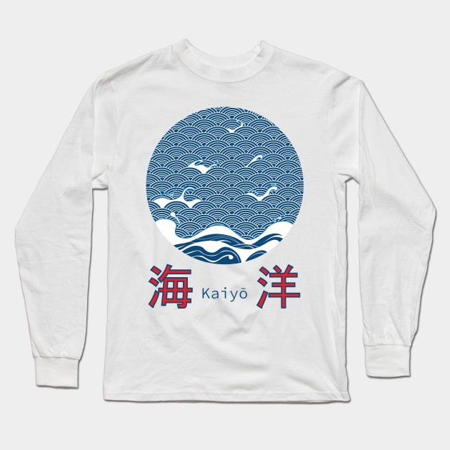 Ocean Wave Kaiyo Japanese Art Pattern Long Sleeve T-Shirt by RCLWOW